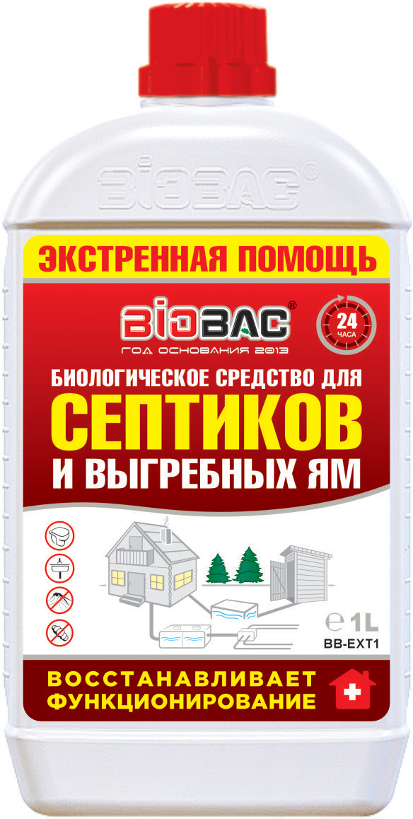 Изображение товара Средство биологическое экстренная помощь для септиков и выгребных ям BB-EXT1 1 л