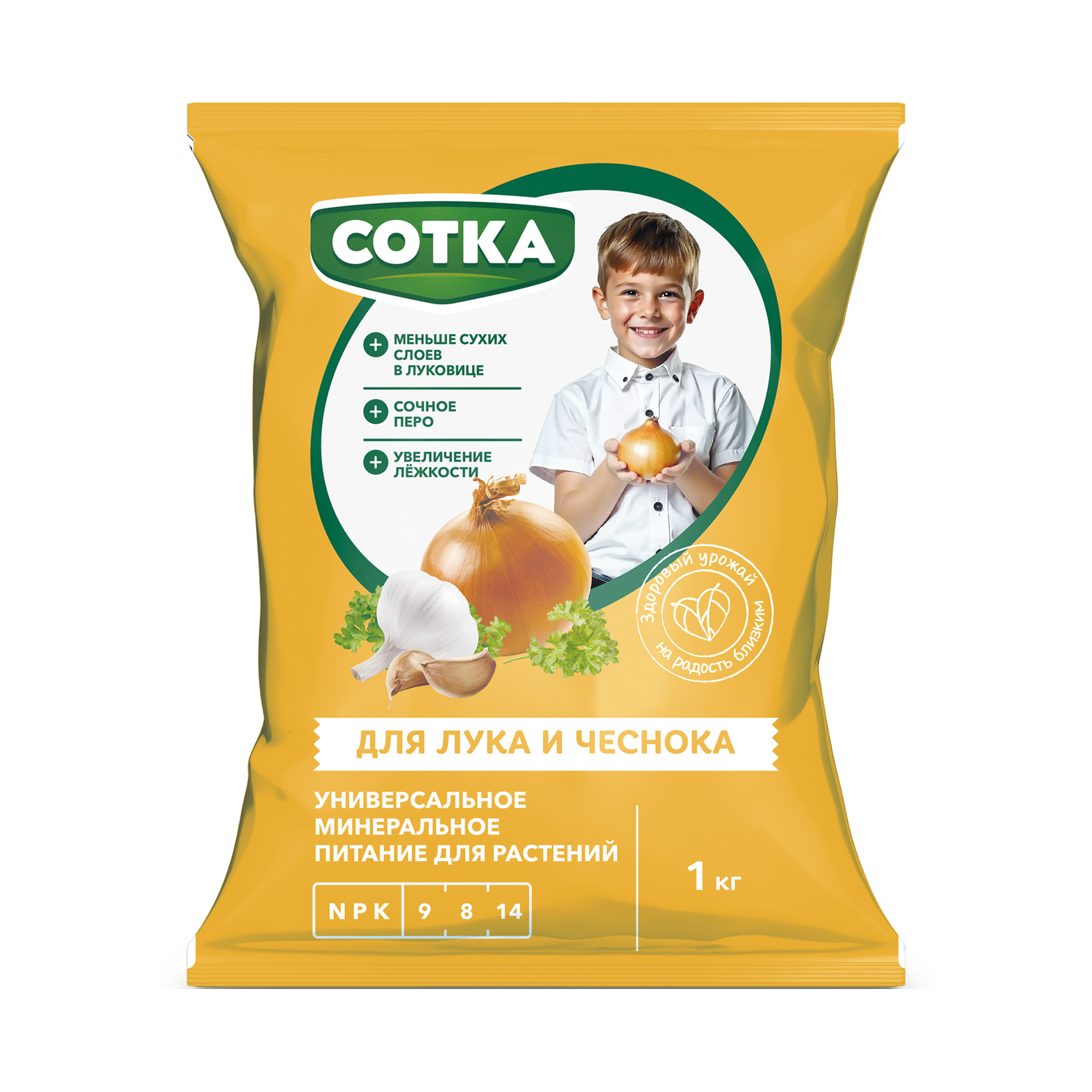 Изображение товара Удобрение Сотка для Лука и Чеснока  1 кг