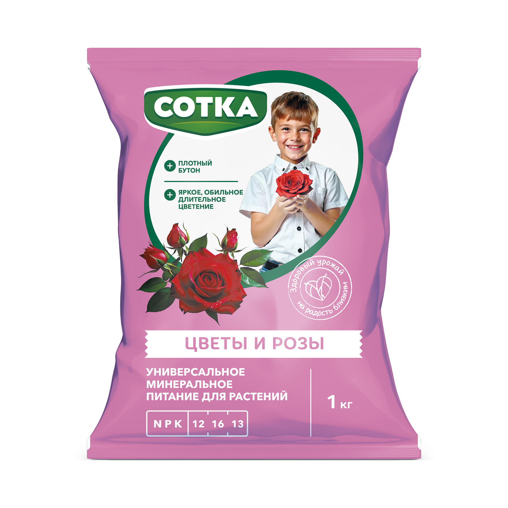 Изображение товара Удобрение для роз и цветов 1 кг Сотка - эффективное питание растений