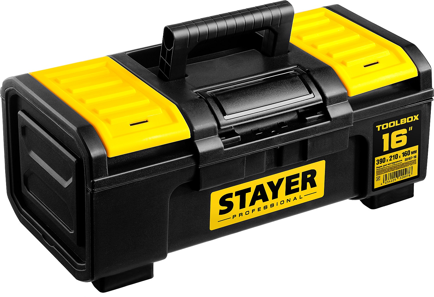 Изображение товара Пластиковый ящик для инструмента STAYER TOOLBOX-16 PROFESSIONAL 390х210х160 мм