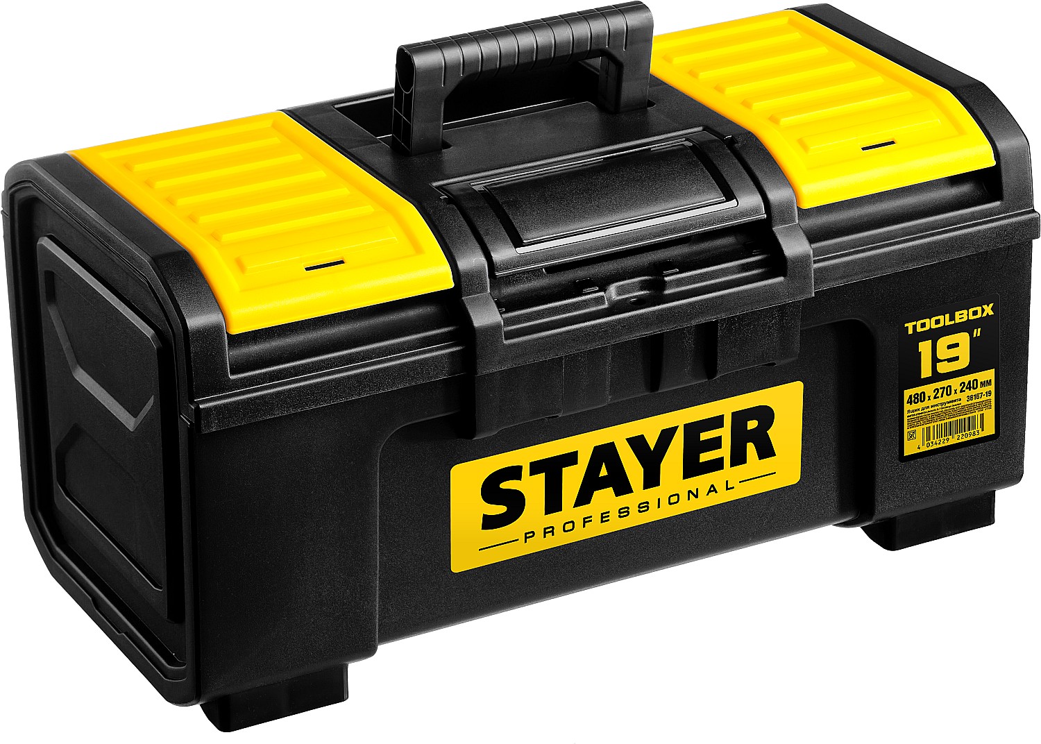 Изображение товара Пластиковый ящик для инструмента STAYER TOOLBOX-19 PROFESSIONAL 480х270х240 мм