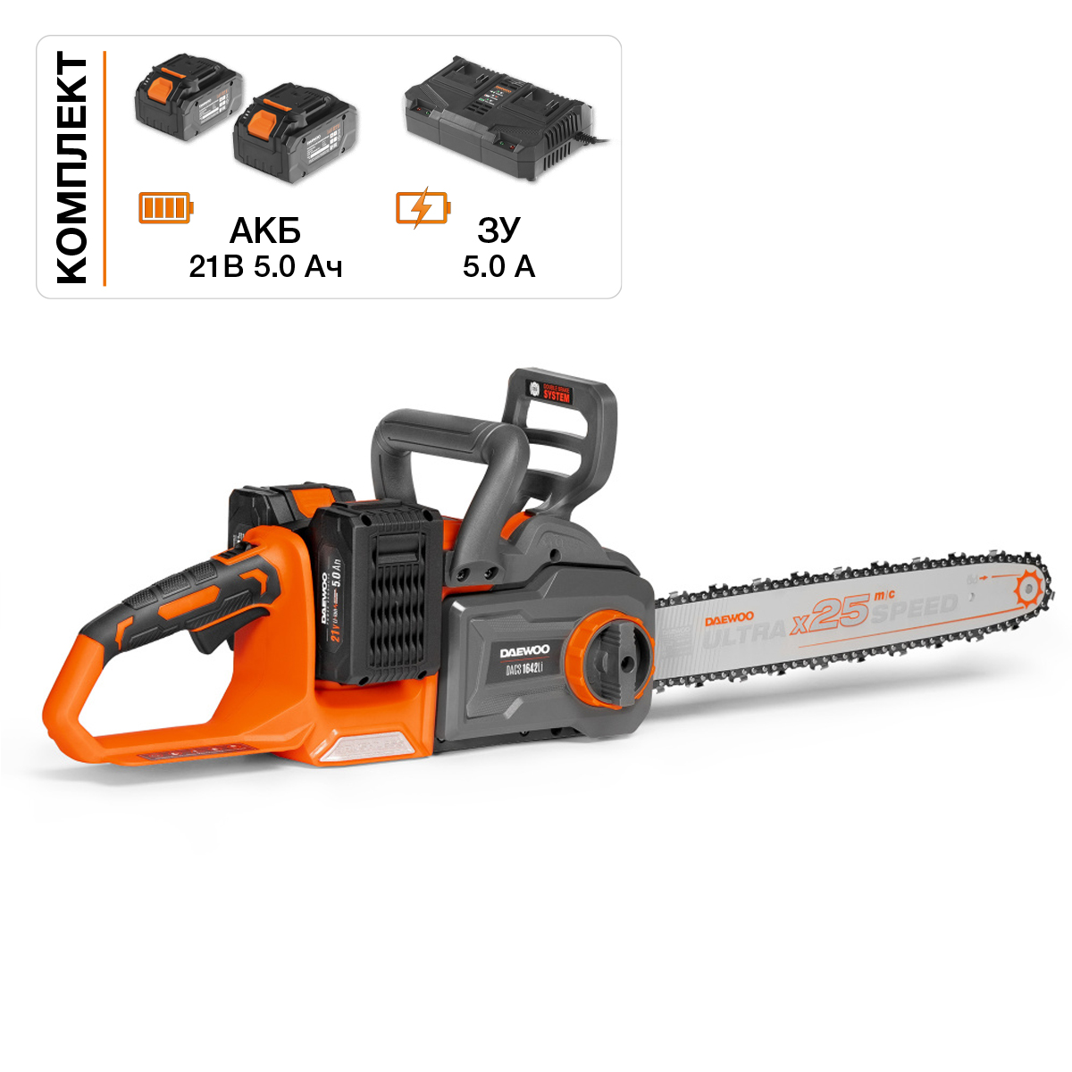 Изображение товара Пила аккумуляторная DAEWOO DACS 1642Li SET 42 (2*21) В 40 см с 2 АКБ и З/У