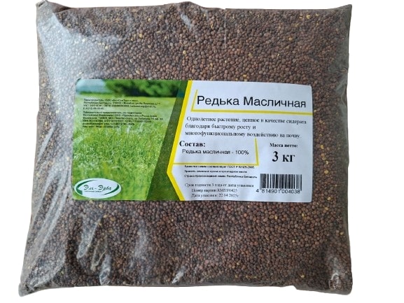 Изображение товара Семена редьки масличной 3 кг для улучшения почвы и повышения урожайности