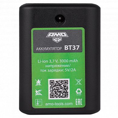 Изображение товара Аккумулятор AMO BT37 3000 mAh для лазерных уровней
