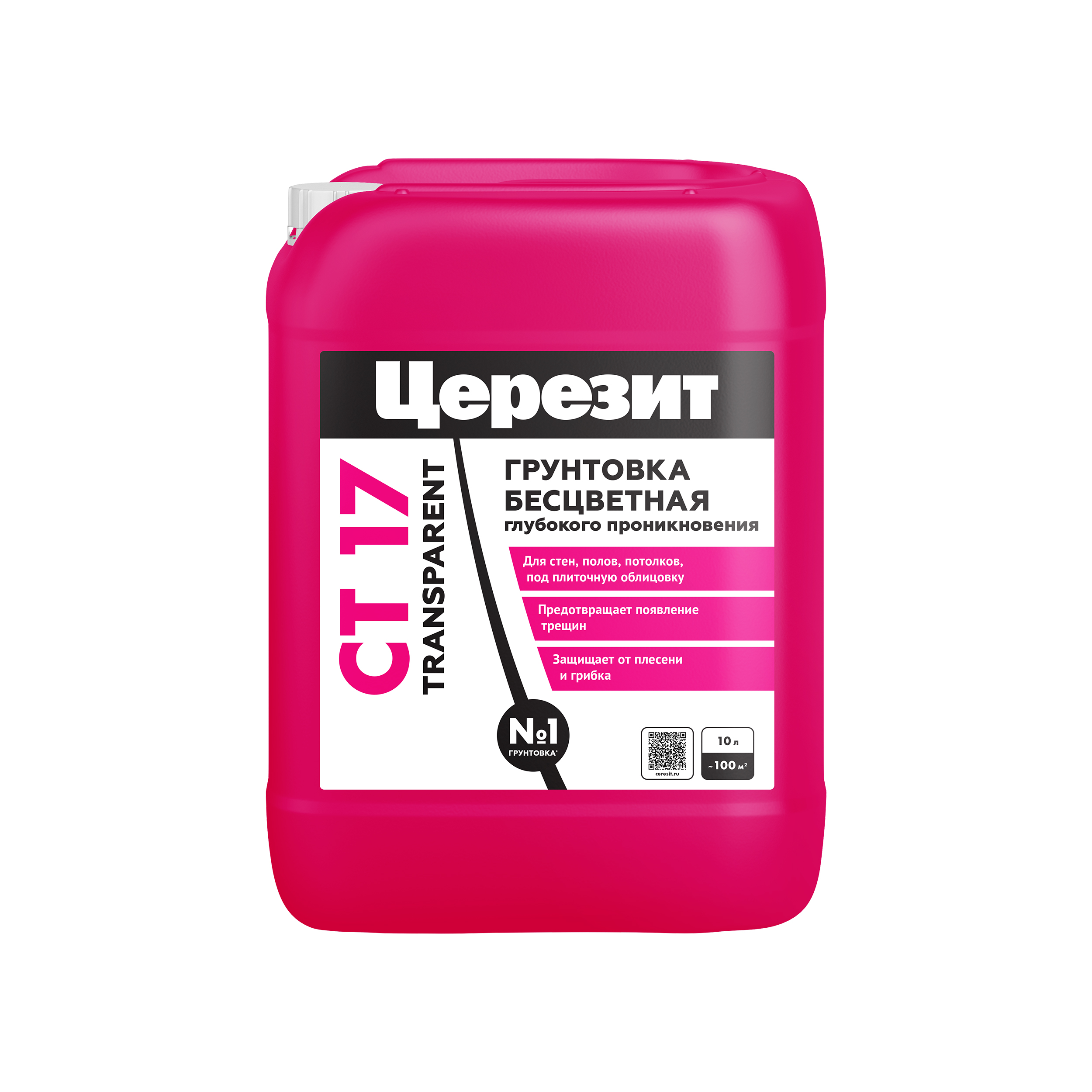 Изображение товара Грунтовка универсальная готовая Церезит CT 17 Transparent 10 л