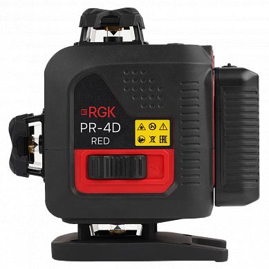 Изображение товара Лазерный уровень RGK PR-4D Red, 20 м с приёмником и аксессуарами