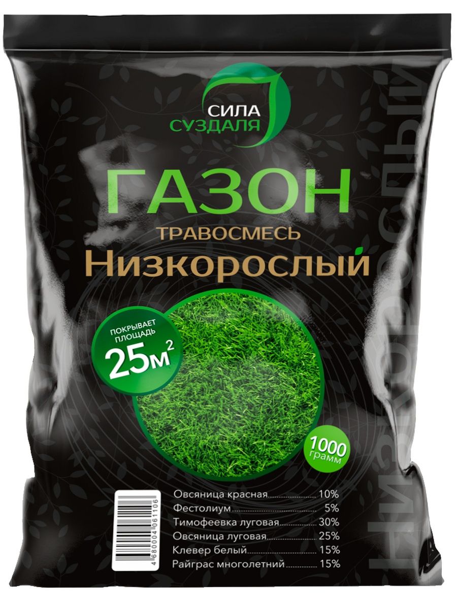 Изображение товара Газон Низкорослый Сила Суздаля 1 кг 