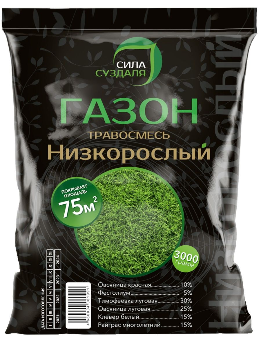 Изображение товара Газон низкорослый Сила Суздаля 3 кг для декоративных газонов
