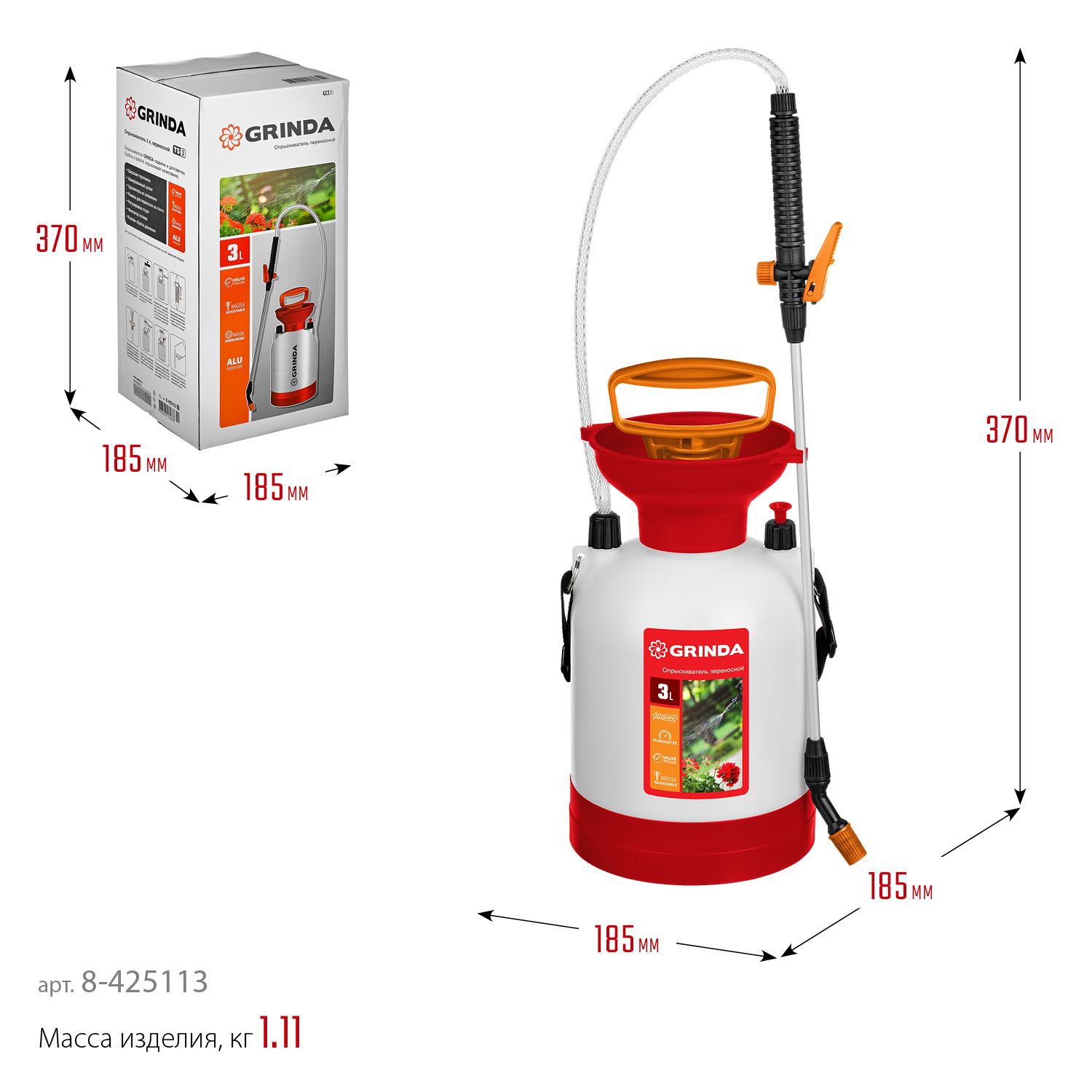 Превью изображения товара