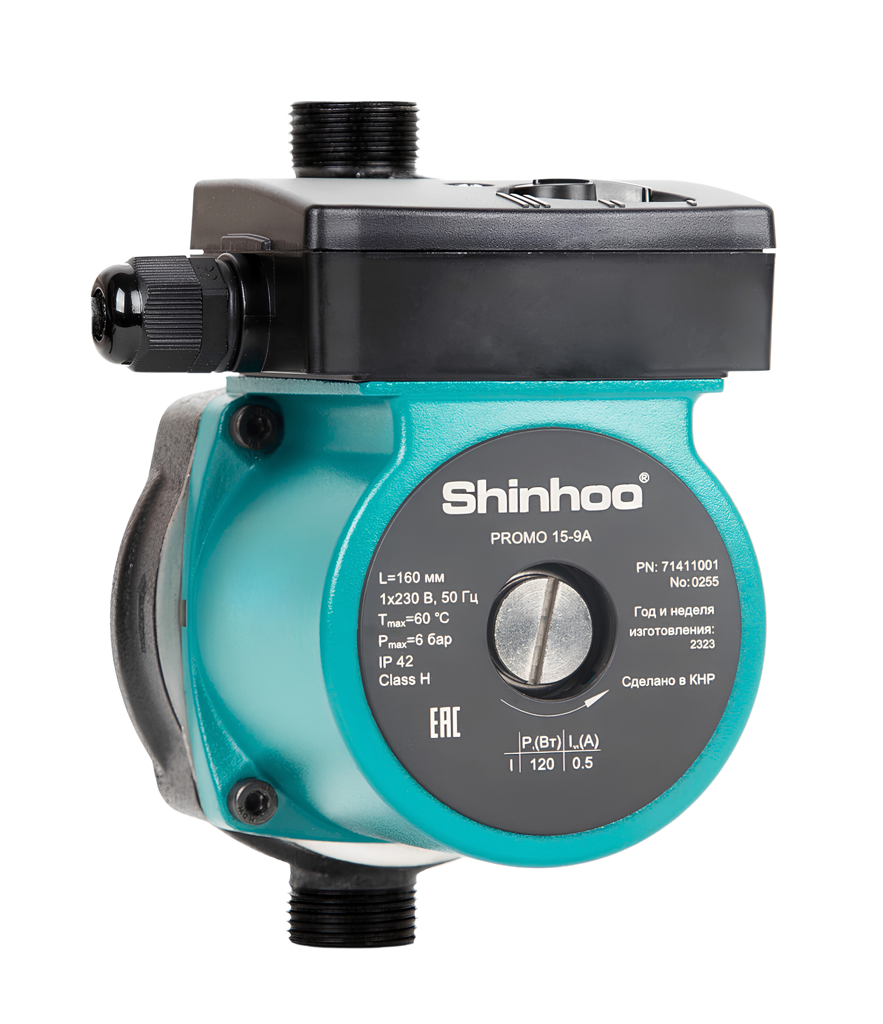 Изображение товара Циркуляционный насос SHINHOO PROMO 15-9A композит PES/PP для систем отопления и водоснабжения