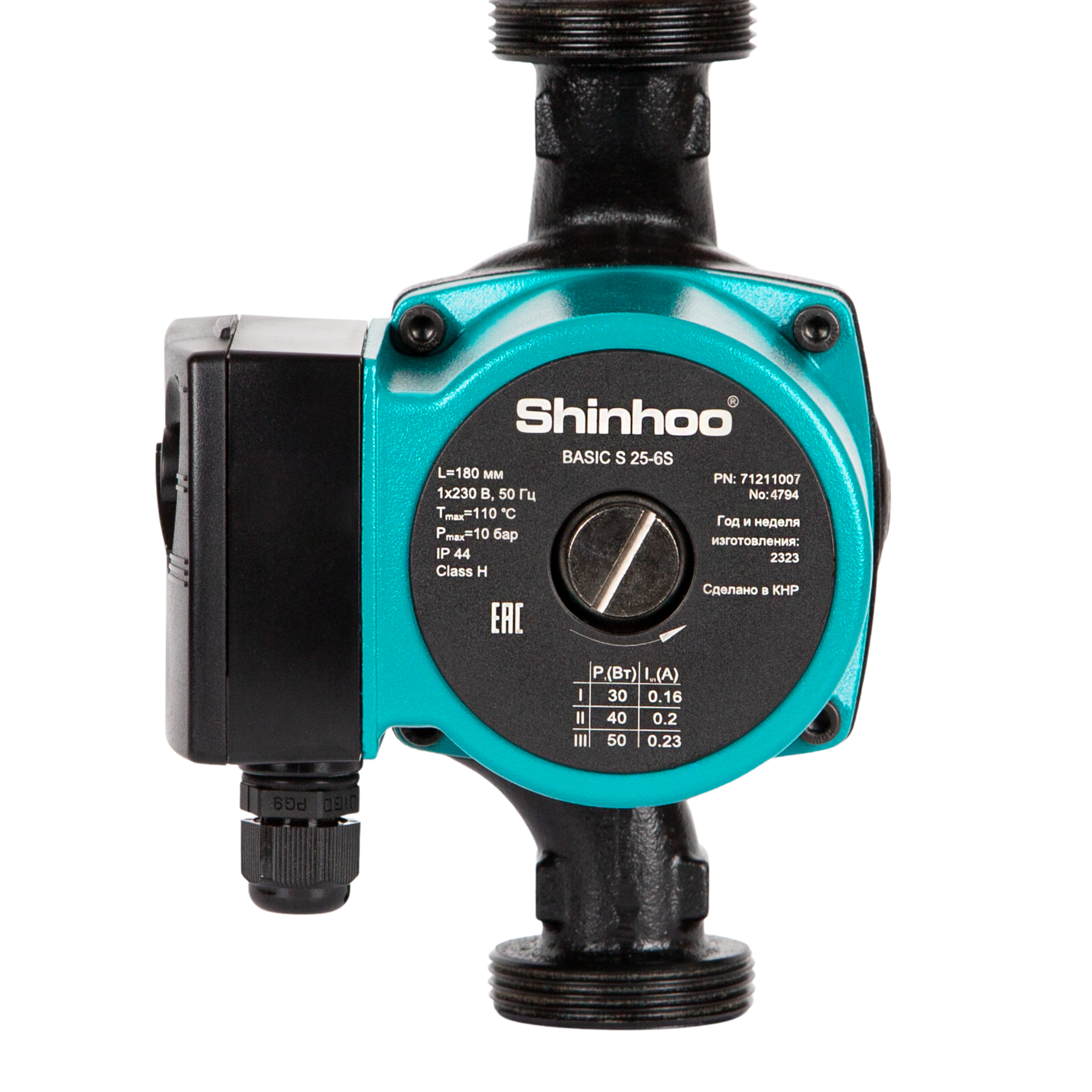 Изображение товара Циркуляционный насос SHINHOO BASIC S 25-6S чугун с нанокерамическим покрытием
