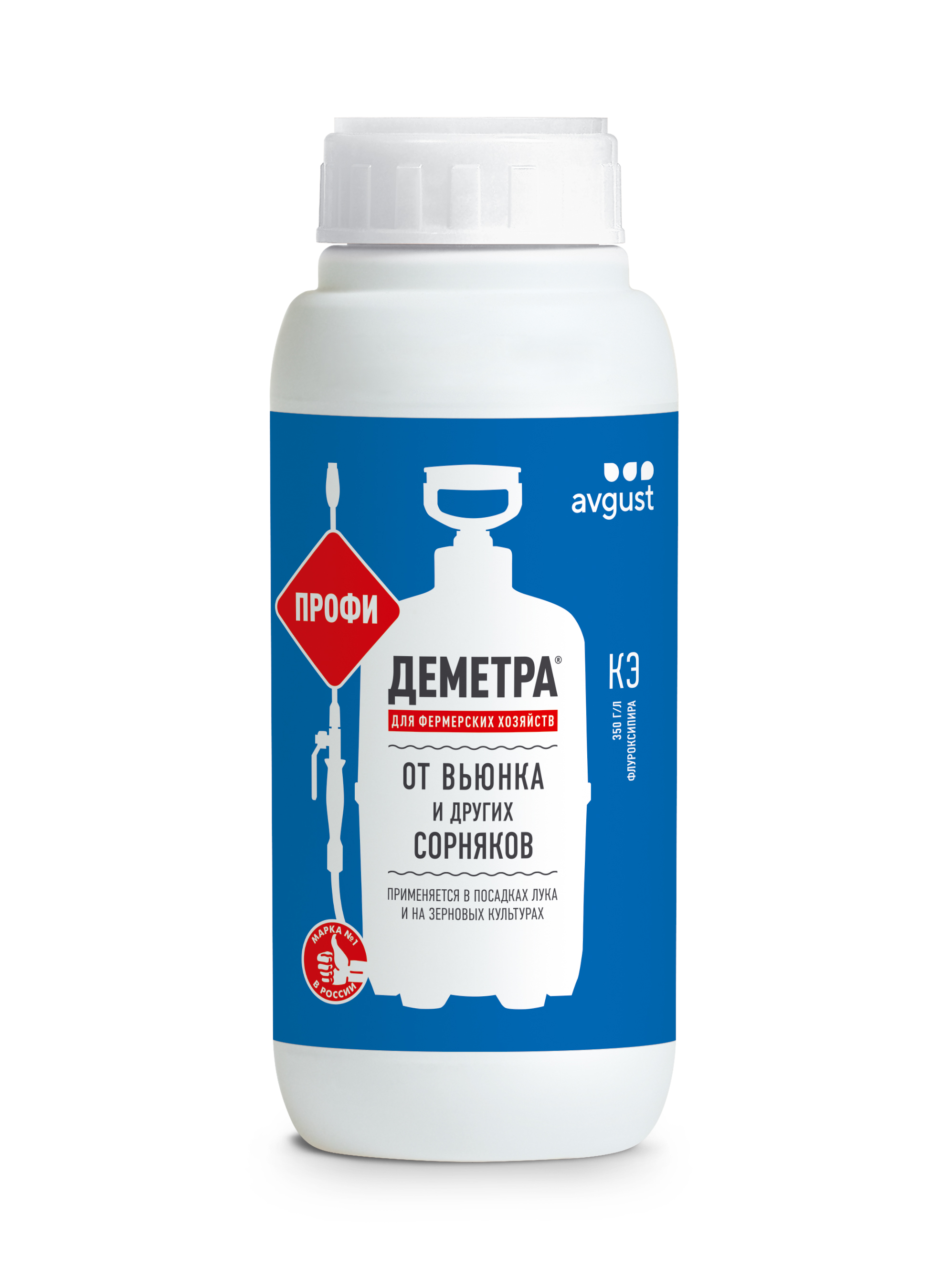 Изображение товара Деметра Профи Гербицид против сорняков 0,5 л Высокоэффективное средство