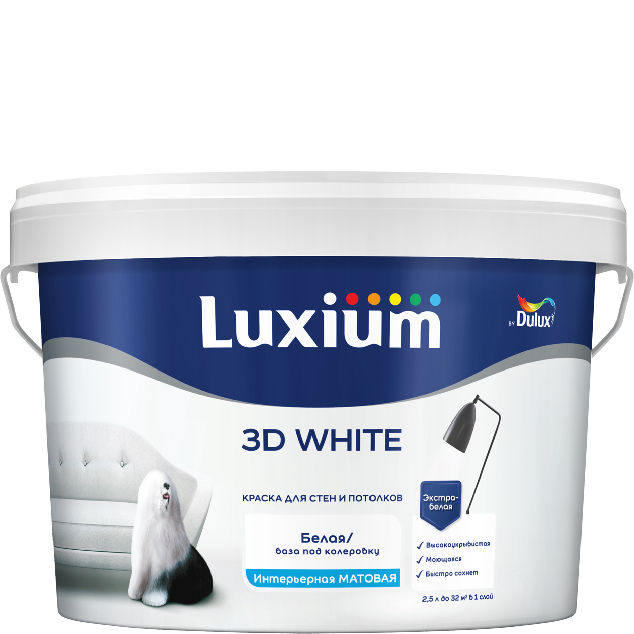 Изображение товара Краска Luxium by Dulux 3D White мат BW 2,5л