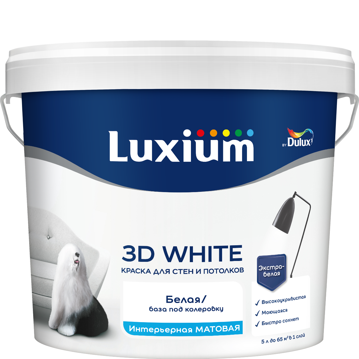 Изображение товара Интерьерная матовая краска для потолков и стен 5 л Dulux Luxium 3D White