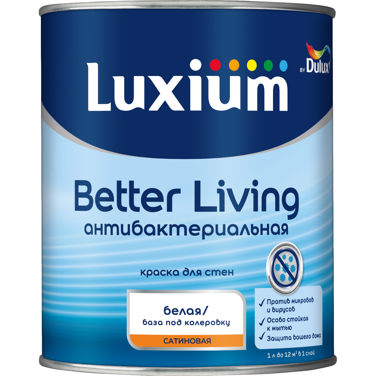 Изображение товара Краска Luxium by Dulux Better Living Antibacterial BC 0,9л