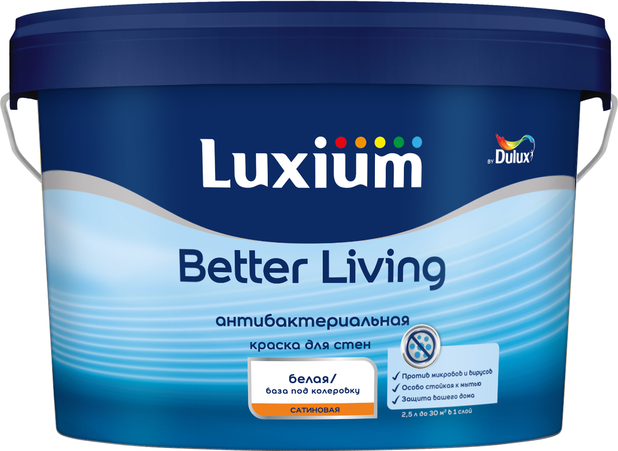 Изображение товара Краска Luxium by Dulux Better Living Antibacterial BW 2,5 л