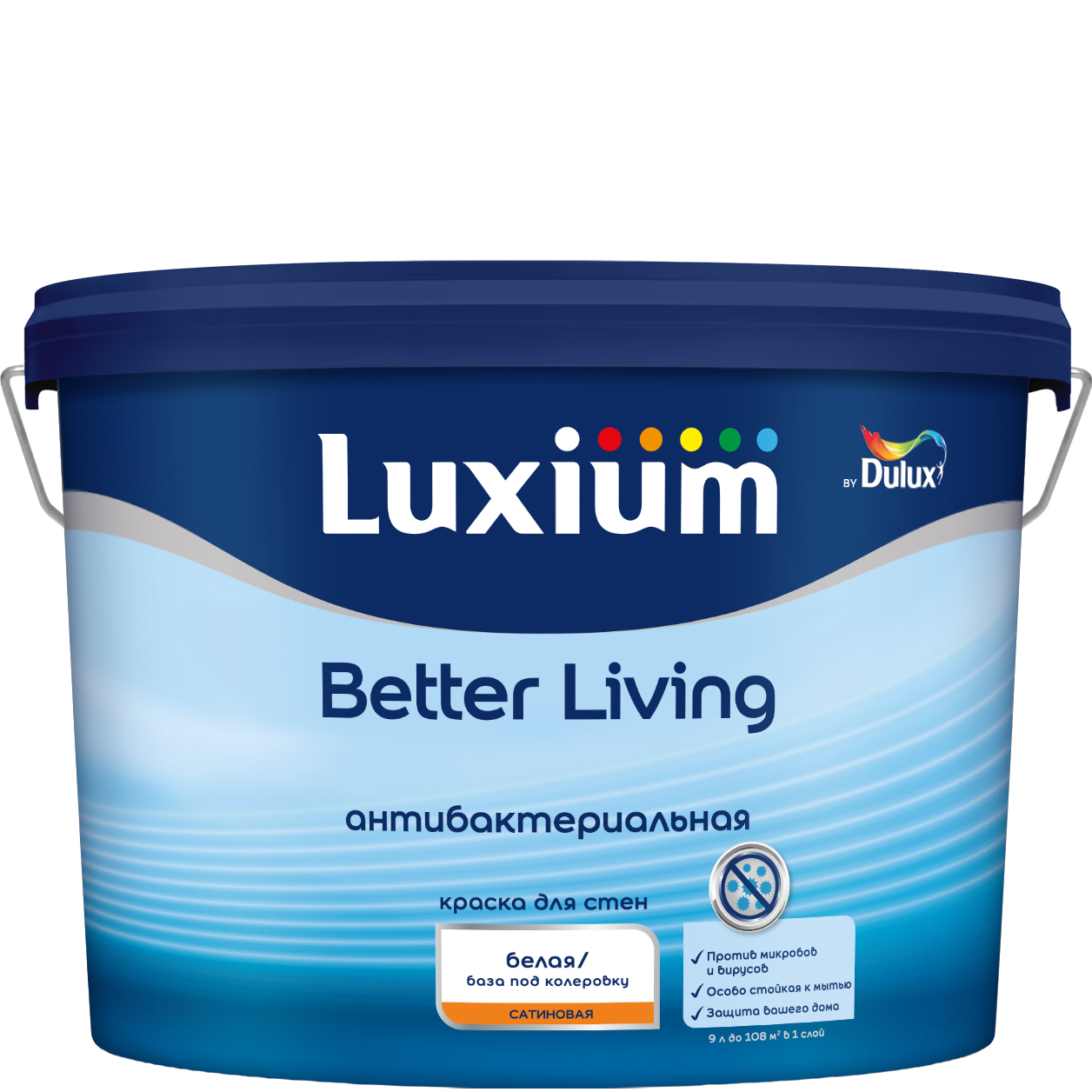 Изображение товара Краска Luxium by Dulux Better Living Antibacterial BW 9 л