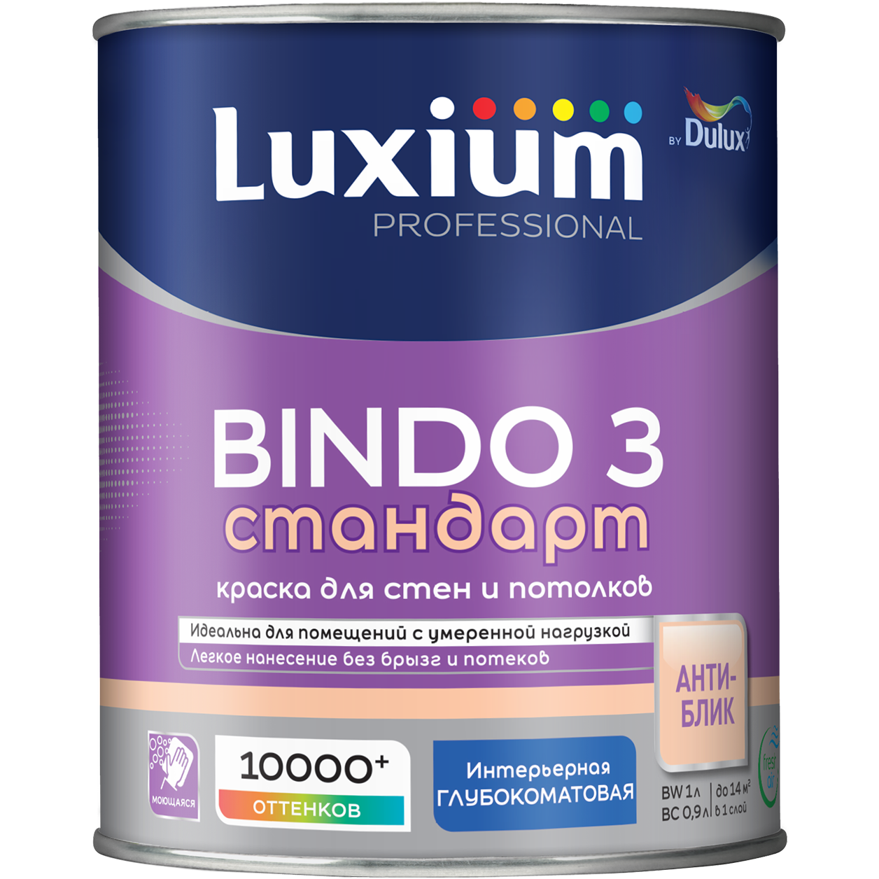 Изображение товара Краска Luxium by Dulux Professional Bindo 3 глуб/мат 0,9л для внутренней отделки стен