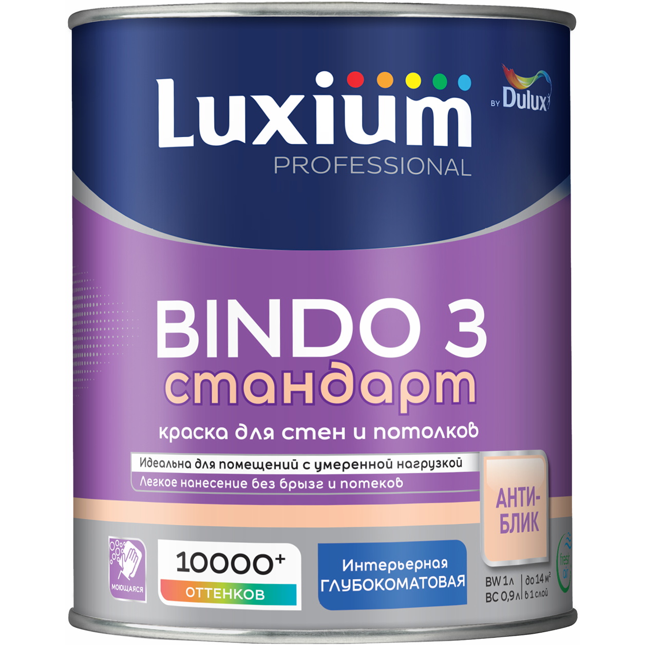 Изображение товара Краска акриловая внутренняя глубоко матовая Dulux Bindo 1л