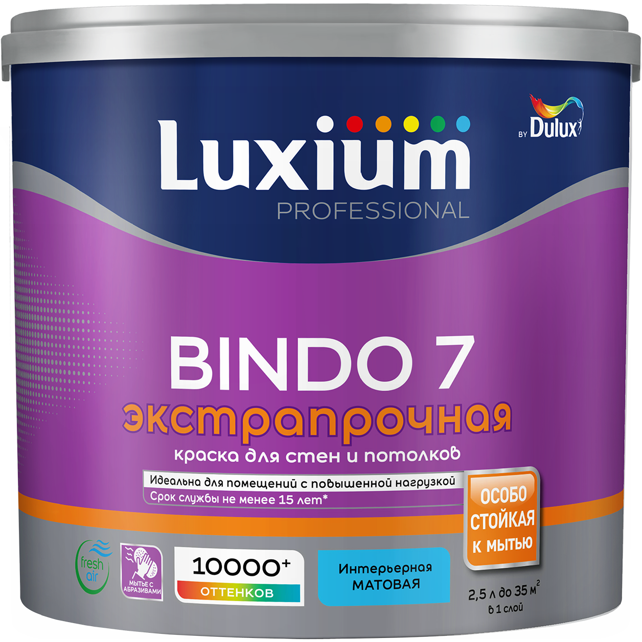Изображение товара Краска Luxium by Dulux Professional Bindo 7 мат BC 2,25л