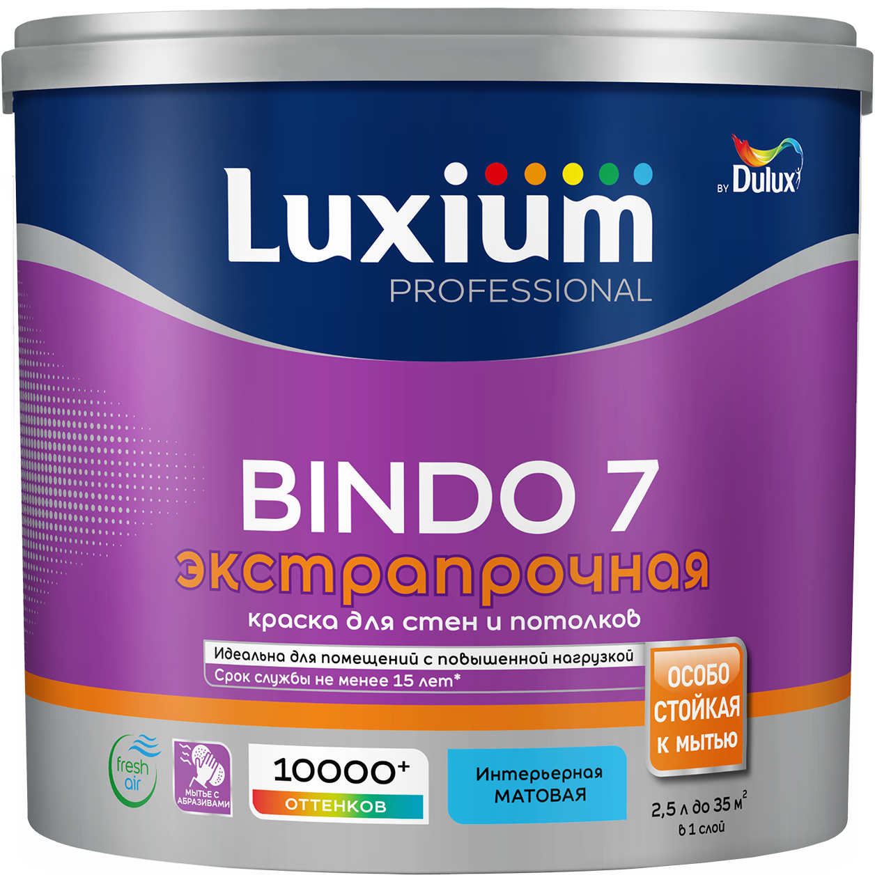 Изображение товара Краска Dulux Luxium Bindo 7 матовая 2,5л для интерьера стен сухих помещений
