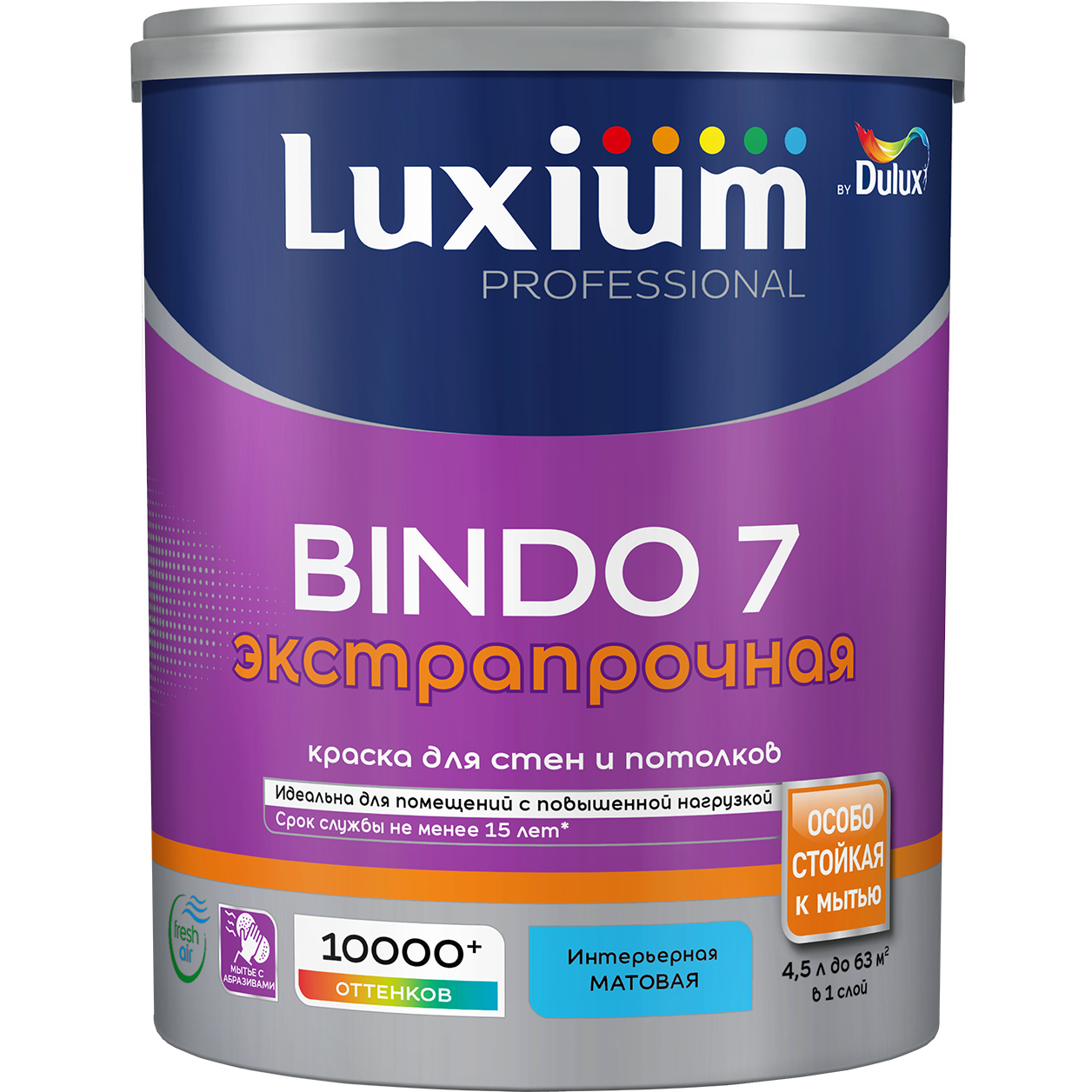 Изображение товара Краска Luxium by Dulux Professional Bindo 7 мат BW 4,5л интерьерная