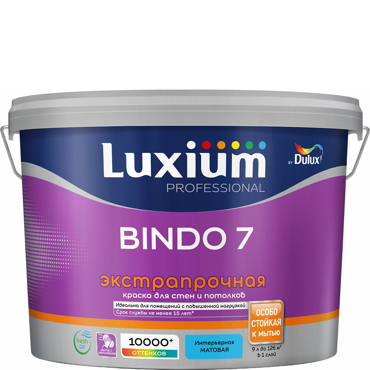 Изображение товара Краска Luxium by Dulux Professional Bindo 7 мат BW 9л