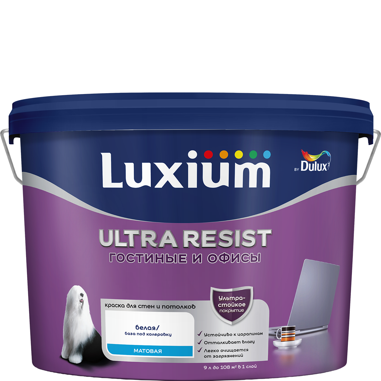 Изображение товара Краска Dulux Ultra Resist для гостиных и офисов матовая 9л