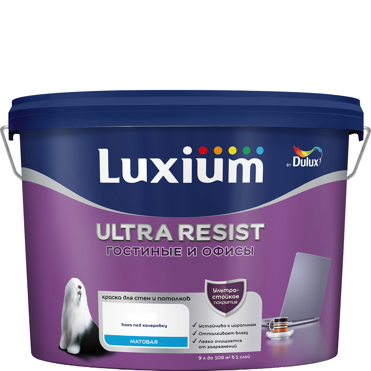 Изображение товара Краска Luxium Dulux Ultra Resist матовая для гостиной и офиса 9 л