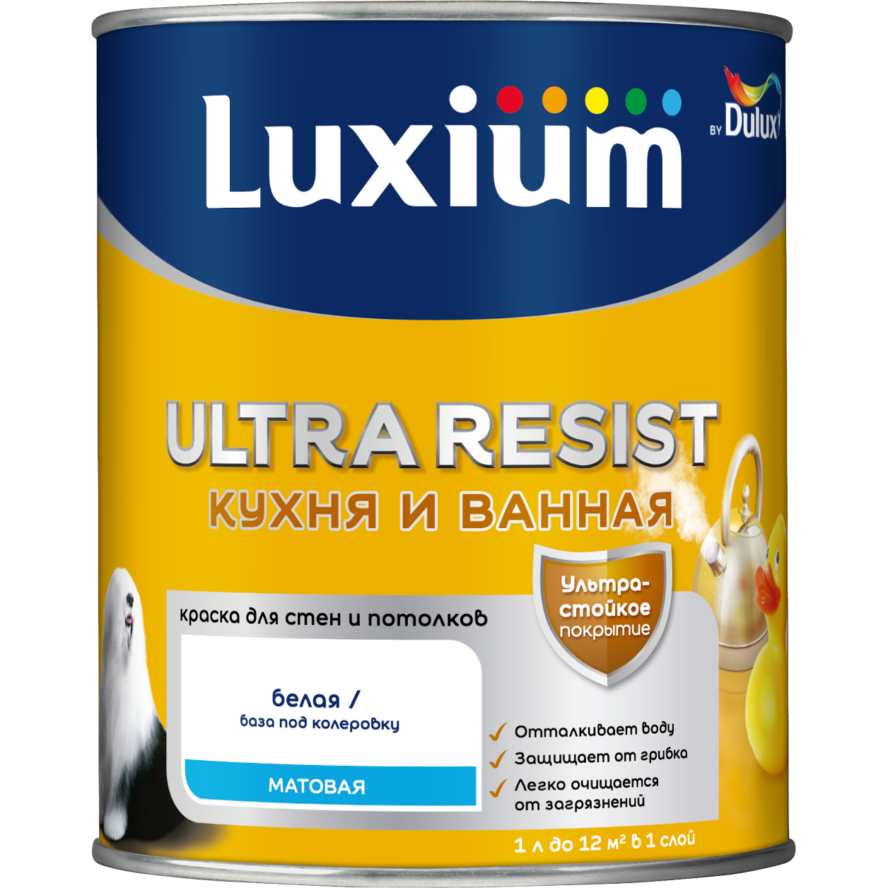 Изображение товара Краска Luxium by Dulux Ultra Resist для кухни и ванны матовая 1 литр