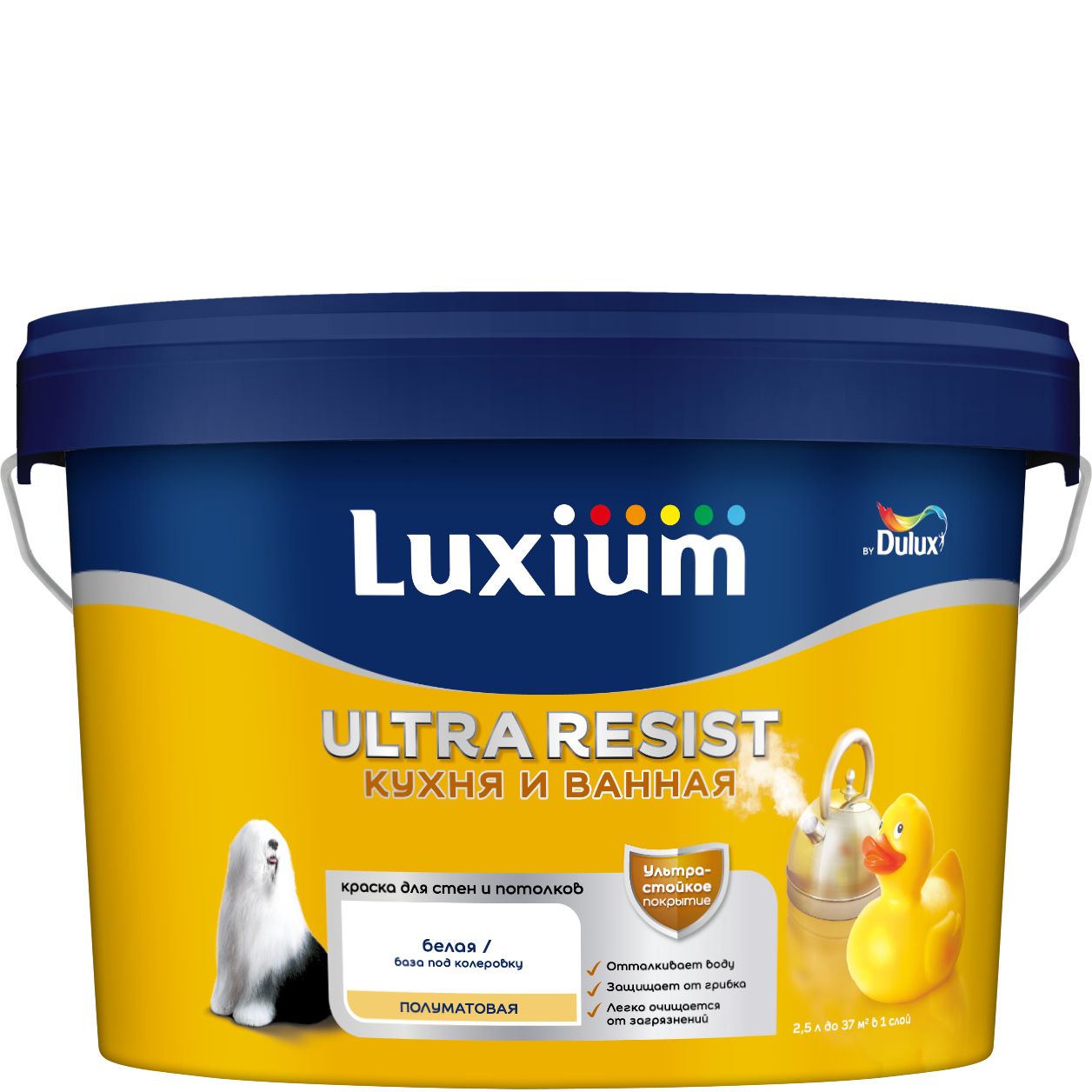 Изображение товара Краска Luxium by Dulux Ultra Resist Кухня и Ванная п/мат BW 2,5л