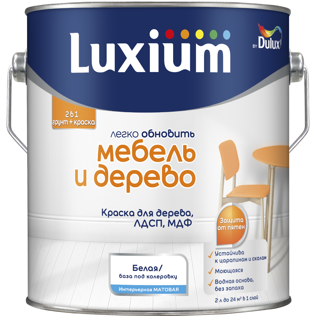 Изображение товара Краска Luxium by Dulux Мебель и Дерево мат BW 2л