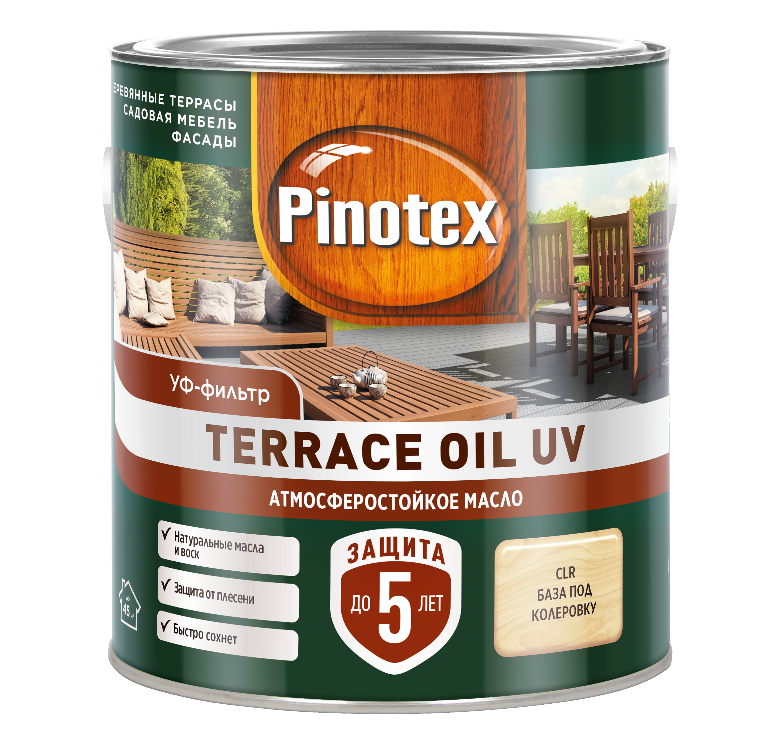 Изображение товара Масло Рinotex для террасс, фасадов и садовой мебели База CLR 2.5л