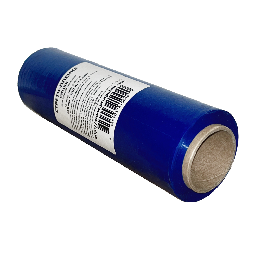Изображение товара Стретч-пленка 0,25м 110м синяя 23мкм упаковочный материал