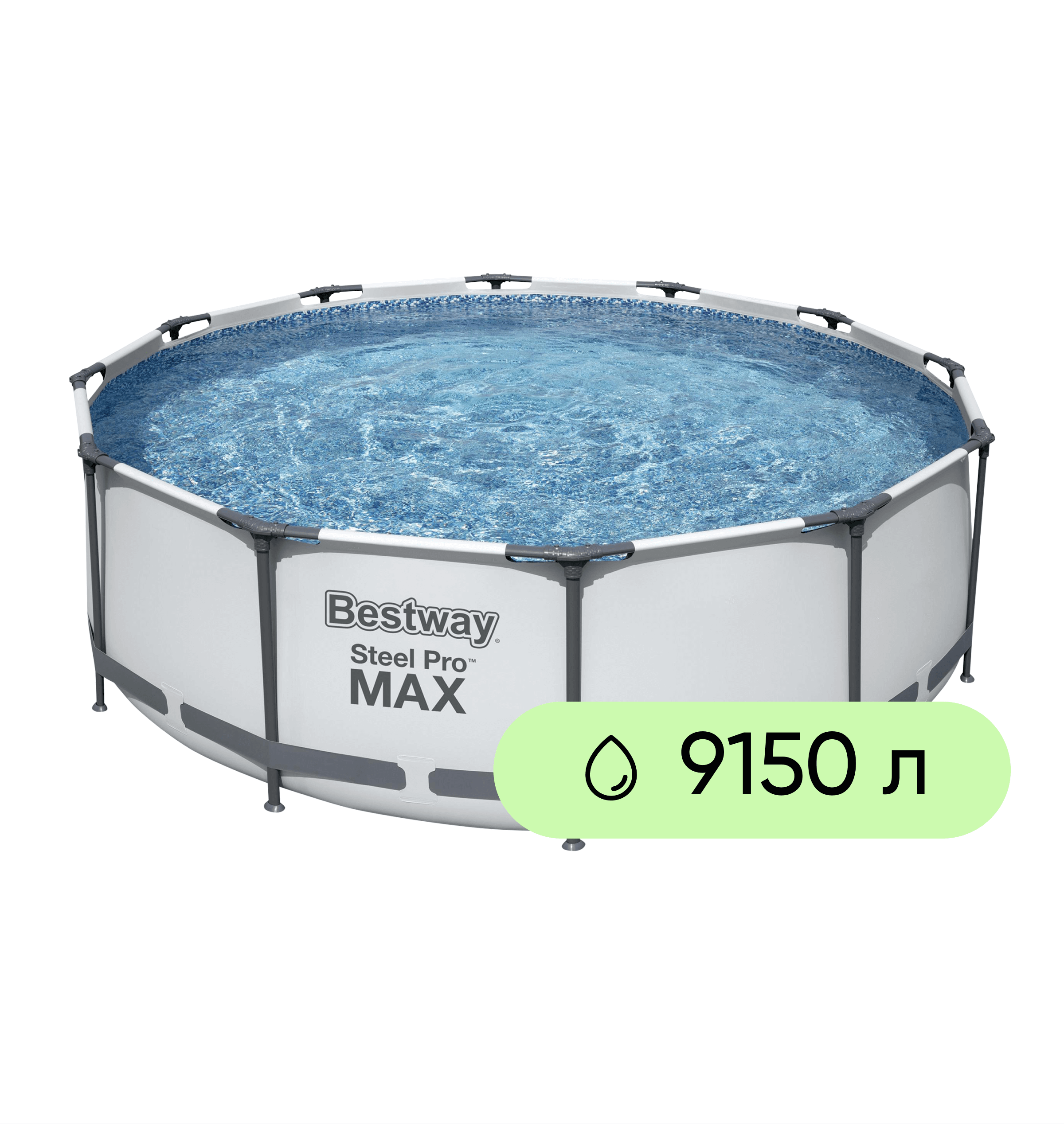 Изображение товара Каркасный бассейн BESTWAY Steel Pro Max 366 см, с фильтром и лестницей