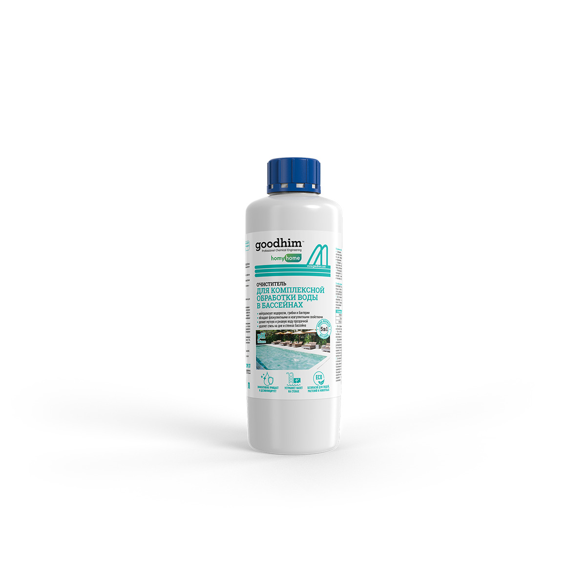 Изображение товара Очиститель бассейнов и искусственных водоемов GOODHIM 550 ECO 5 в 1 1л, безопасное средство без хло