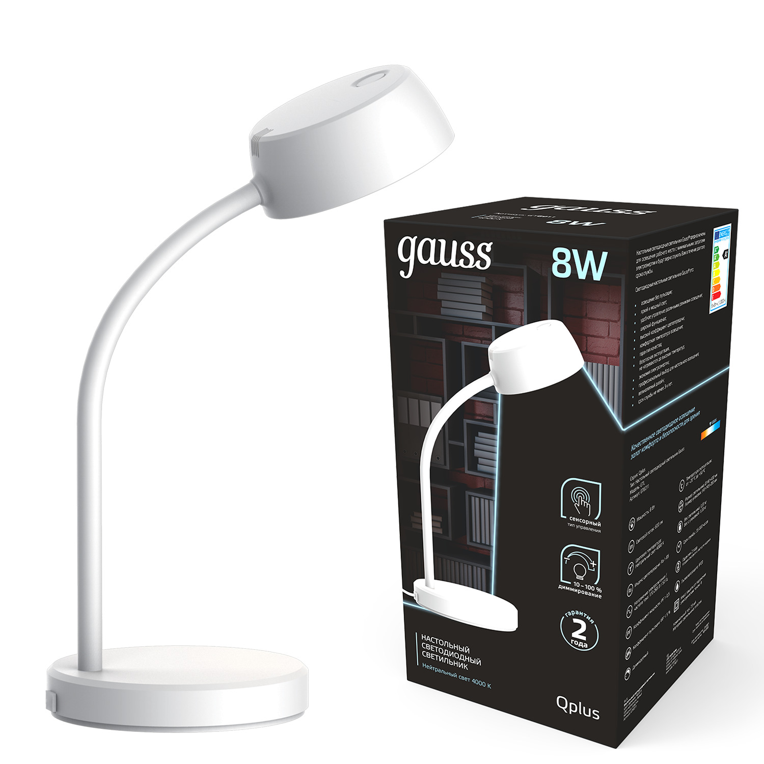 Изображение товара Светильник настольный Gauss Qplus модель GTL601 8W 600lm 4000K 170-265V белый диммируемый LED
