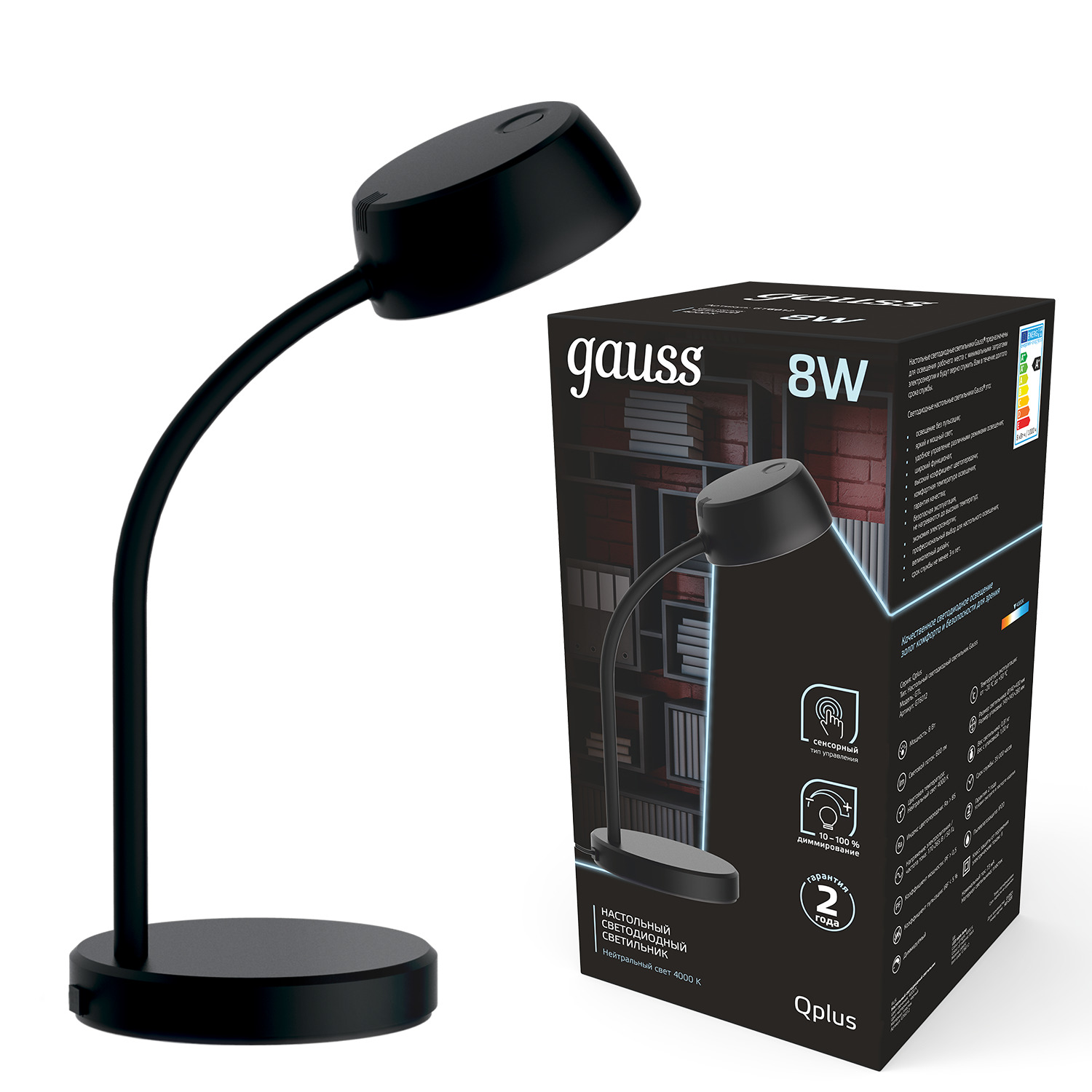Изображение товара Светильник настольный Gauss Qplus модель GTL601 8W 600lm 4000K 170-265V черный диммируемый LED