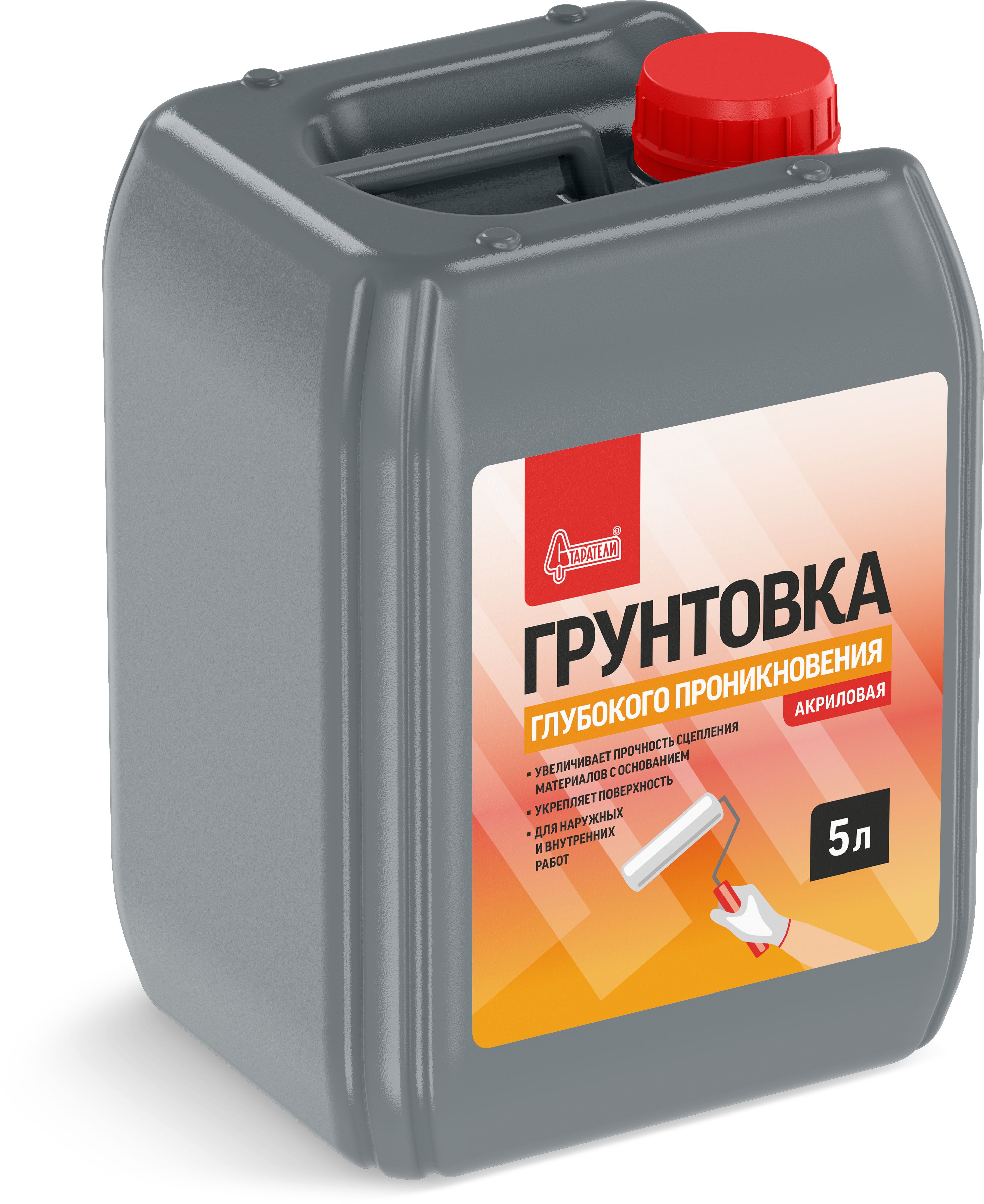 Изображение товара Грунтовка глубокого проникновения Старатели 5л