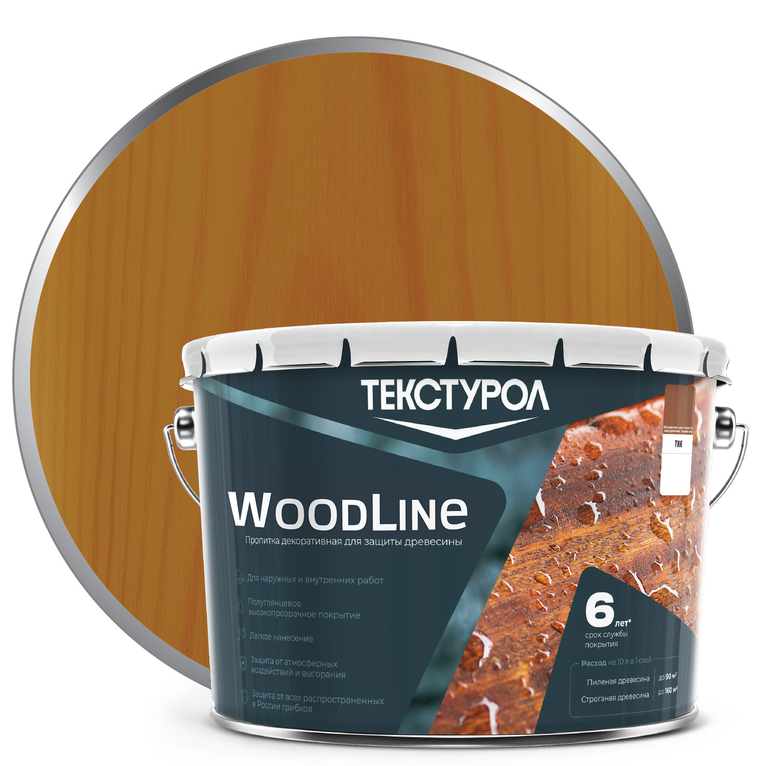 Изображение товара Деревозащитное средство Текстурол WoodLine Тик 10 л