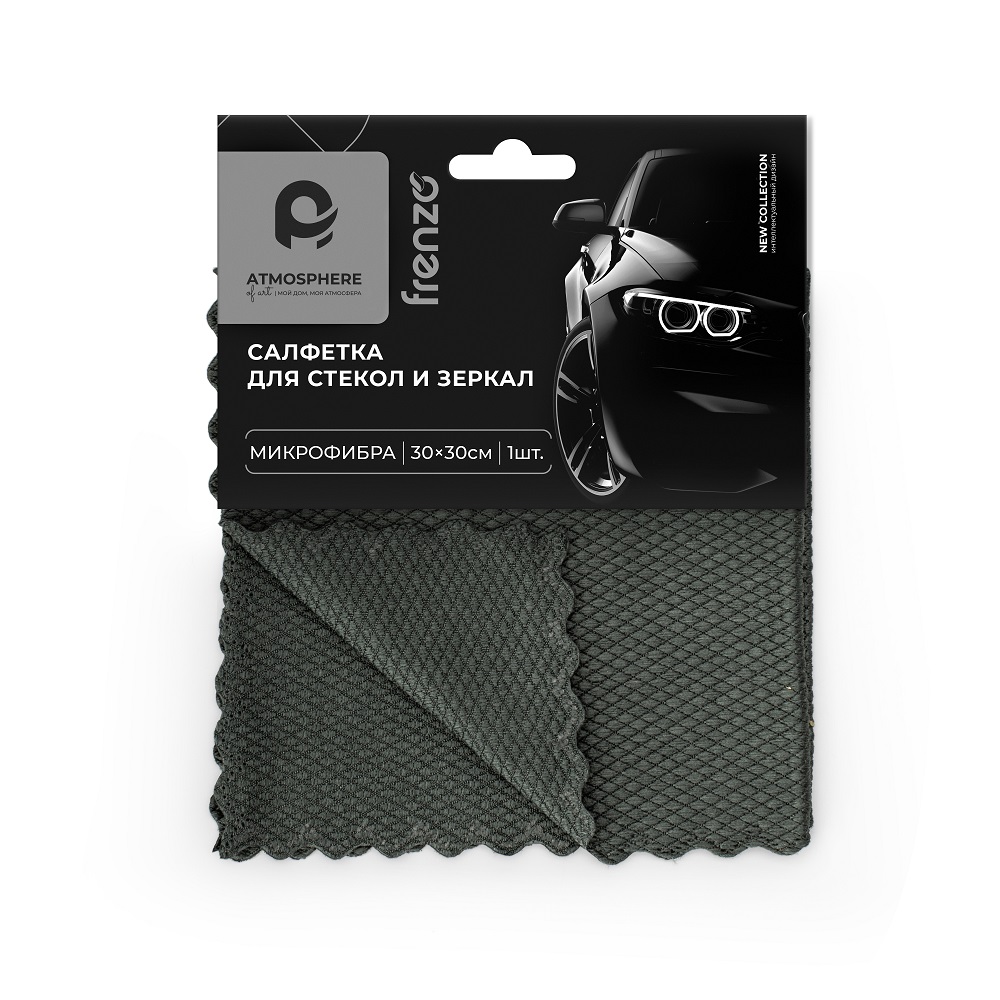 Изображение товара Салфетка для стекол и зеркал микрофибра 30х30 см которая эффективно очищает поверхности