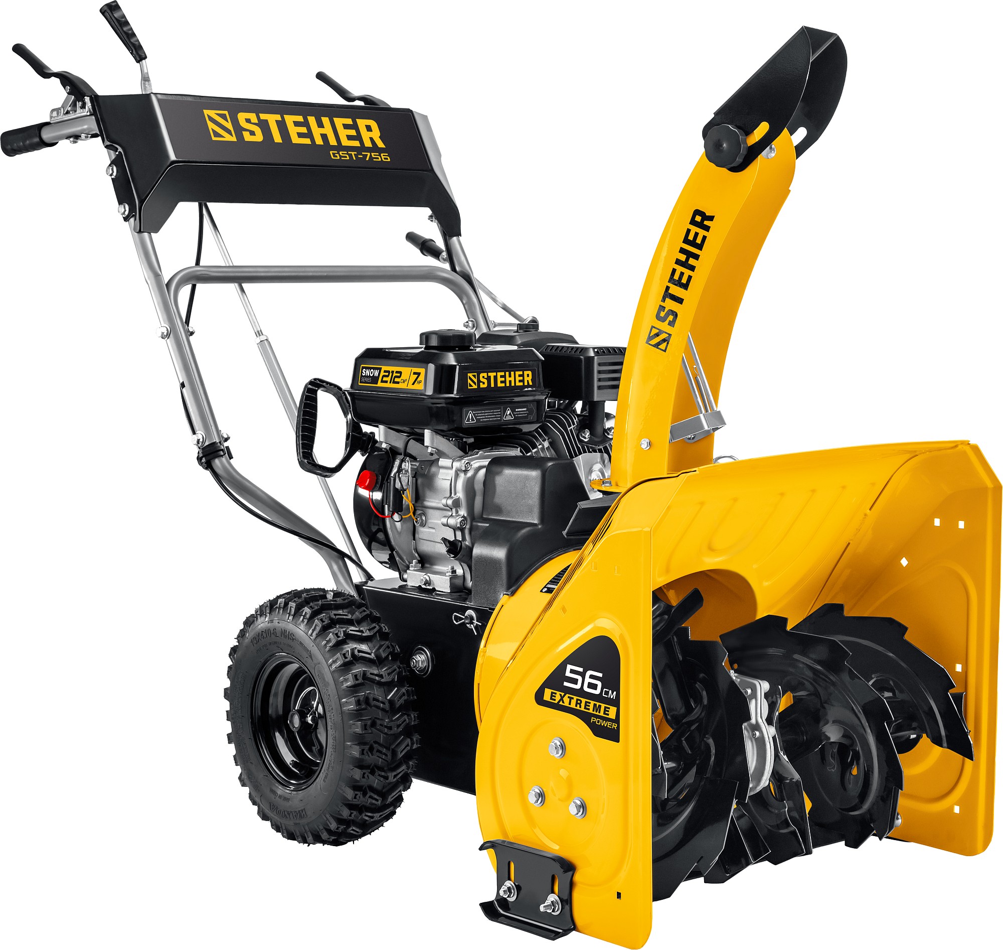 Изображение товара Бензиновый снегоуборщик STEHER Extrem GST-756 7 л.с. 56 см