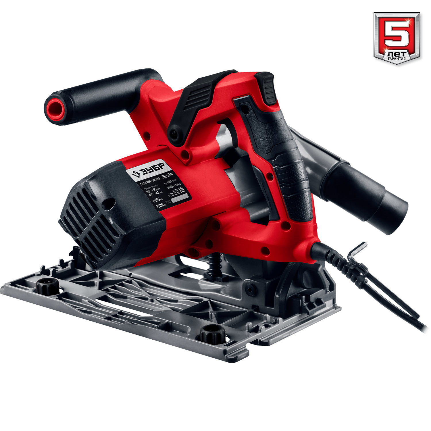 ПилапогружнаяЗУБРПП-55Н165мм1200Вт,сшиной1.4м