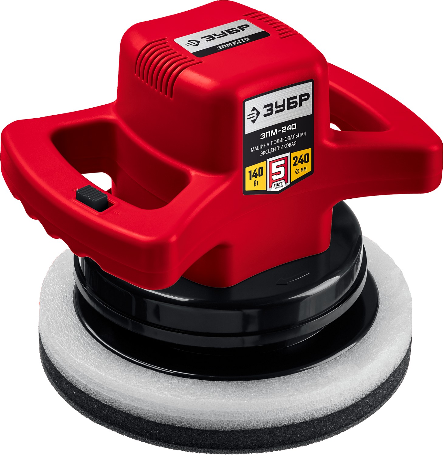 Изображение товара Полировальная машинка ЗУБР ЗПМ-240 240 мм 140 Вт шлифмашина