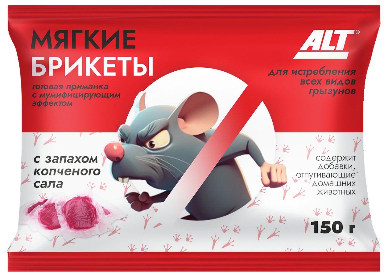 Изображение товара Крысиная отрава мягкие брикеты вкус копченого сала 150 г для борьбы с грызунами