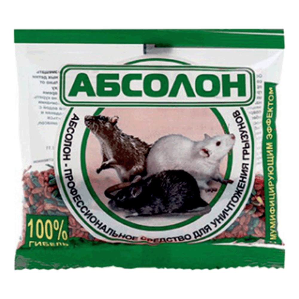 Изображение товара Абсолон зерно п/п пакет 100 гр. - Эффективное средство против грызунов