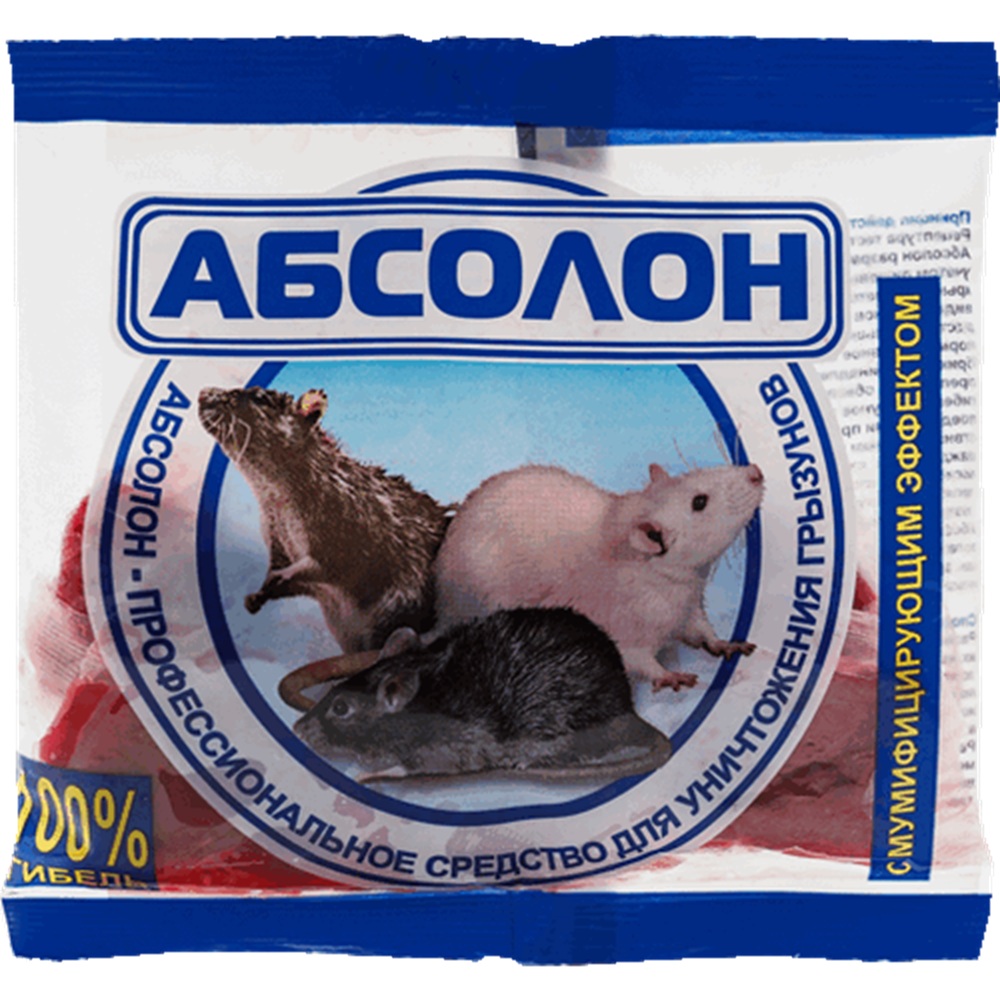 Изображение товара Абсолон тесто-брикеты п/п пакет 100 гrodenticide для крыс и мышей