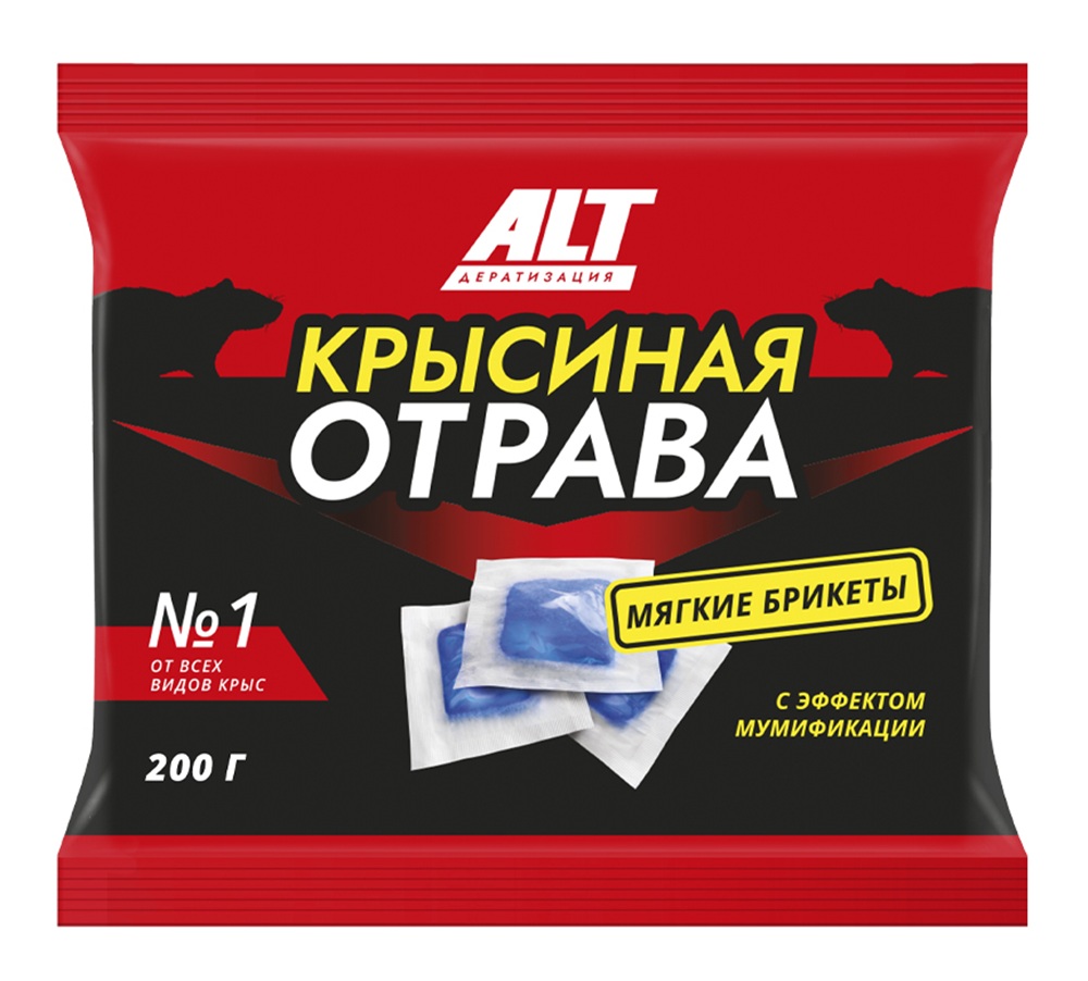 Изображение товара Крысиная отрава №1 тесто-сырные брикеты 200 г для борьбы с грызунами