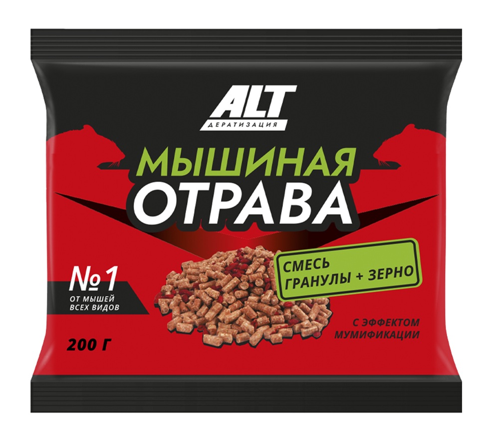 Изображение товара Мышиная отрава №1 от мышей зерно и гранулы 200 г для борьбы с грызунами