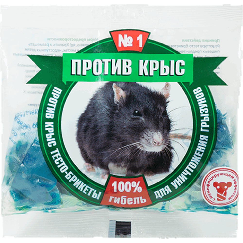 Изображение товара Средство ПРОТИВ КРЫС тесто-брикеты п/п пакет 200 гр.